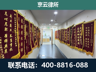 肥乡-企业展示图